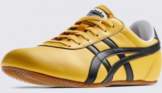 Onitsuka Tiger Yellow